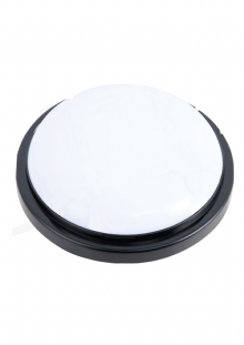 NisaLuce E1313/S Dış Mekan Ledli Armatür