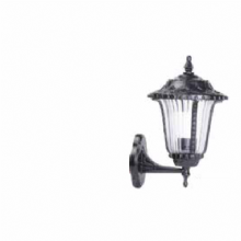 Zerpa Alüminyum Küçük Sivri Armatür Duvar Aplik Z9601